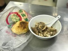 -盖邑扁食店