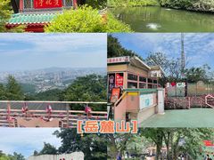 -岳麓山风景名胜区