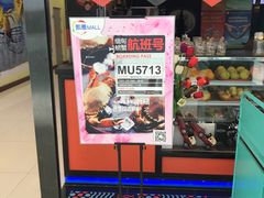 门面-蛮横肉蟹煲(印象城店)