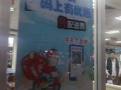 门面-日月永和中国餐饮名店(东湖店)