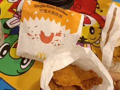 -麦当劳(郴州北湖店)