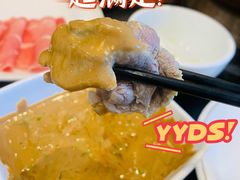 -北门涮肉·铜锅涮肉(南锣鼓巷店)