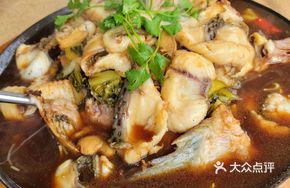 Pickled Cabbage Stewed Fish