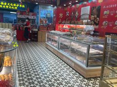 -赞记龙凤礼饼(广州市二宫向群宾馆店)