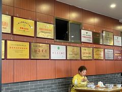 大堂-吾穆勒蓬灰牛肉面·清真(北滨河中路店)