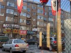 -状元阁烧烤(四平分店)