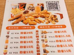 -西安创业咖啡街区