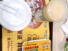 -City1+1城市比萨·意面(桂林路店)