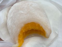 -澳门长洲糯米糍(柯打苏沙街店)