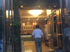 -富悦康养生会所(彩虹新城店)