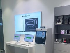-Apple授权专营店(宝山万达店)