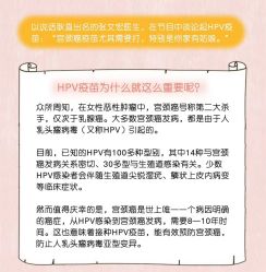 -玛丽亚妇产医院