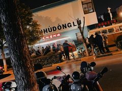-南湖公园地摊集市