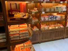 -祥禾饽饽铺·中式糕点(天津河东美福园店)