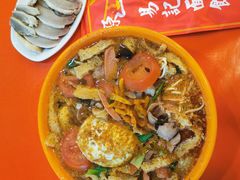 -易记皮肚面(明瓦廊店)