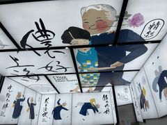 -蔡澜点心·粤菜(月星环球港店)