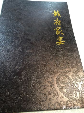 二刷这个地方了,这家的菜真的很入味,都是当季的青菜