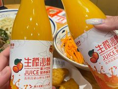 -满小西·馍现烤·面劲道(Rmall生活广场店)