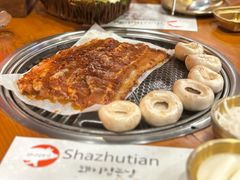 -杀猪天·韩国烤肉(总店)