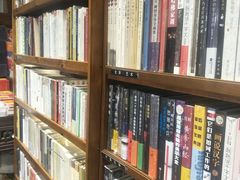 -见山书院