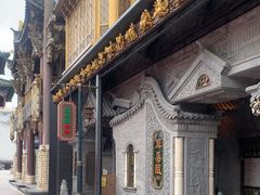 -耳朵眼炸糕(鼓楼店)