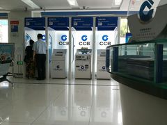 -中国建设银行(北京中关村分行)