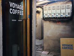 -VOYAGE COFFEE(北锣鼓巷店)