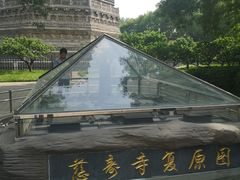 -玲珑塔公园
