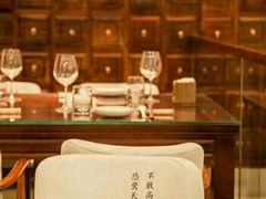 -唐诗楼(竹林庭院店)