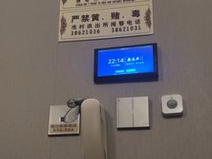 -康逸居·始于2002(海安店)