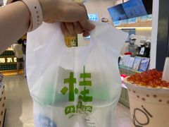 -桂桂茶(大宁国际广场店)