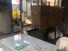 -花奶奶酸梅汤·晨晨的店(大皮院西口店)