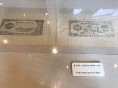 -中国版画博物馆