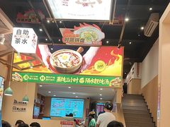 -华记煲仔华·煲仔饭(市桥易发店)