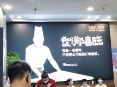 -郑喜旺烧烤(郑州总店)