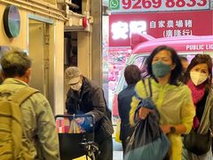 -杨屋道街市