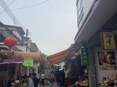 -三溪村