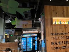 -木屋烧烤(南山蛇口招商花园城店)