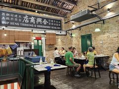 -何九海南茶店(鬼仔巷店)