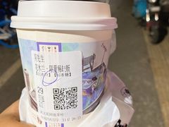 -茶颜悦色(花园道店)