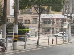 -中国银行(上海市中兴路支行)