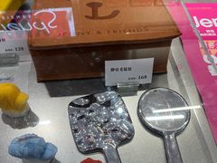 -静宜和她的朋友(星海广场店)