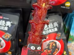 -黑色经典臭豆腐·湖南特产(坡子街店)