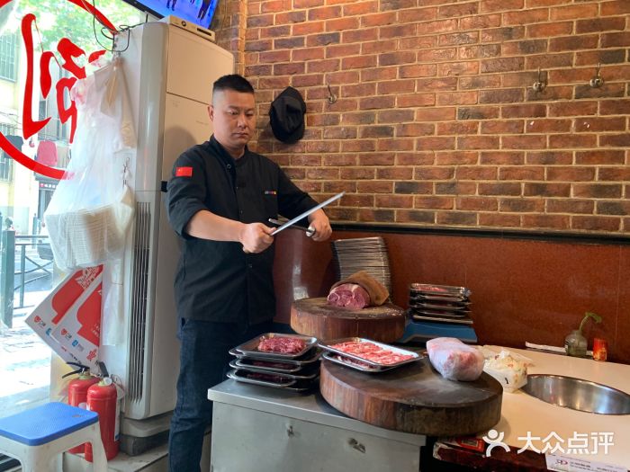 颐品居涮肉(乌鲁木齐中路店)图片
