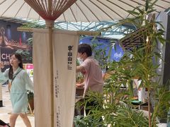 -李山山茶事(景枫店)