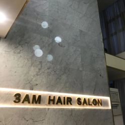 -3AM HAIR SALON烫发染发接发
