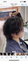 -3AM HAIR SALON烫发染发接发
