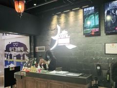-Dark·大玩家馆沉浸剧情密室(黄埔店)