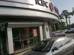 -中国工商银行(厦门机场支行)