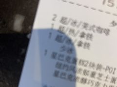 -星巴克(尚品中心1F店)